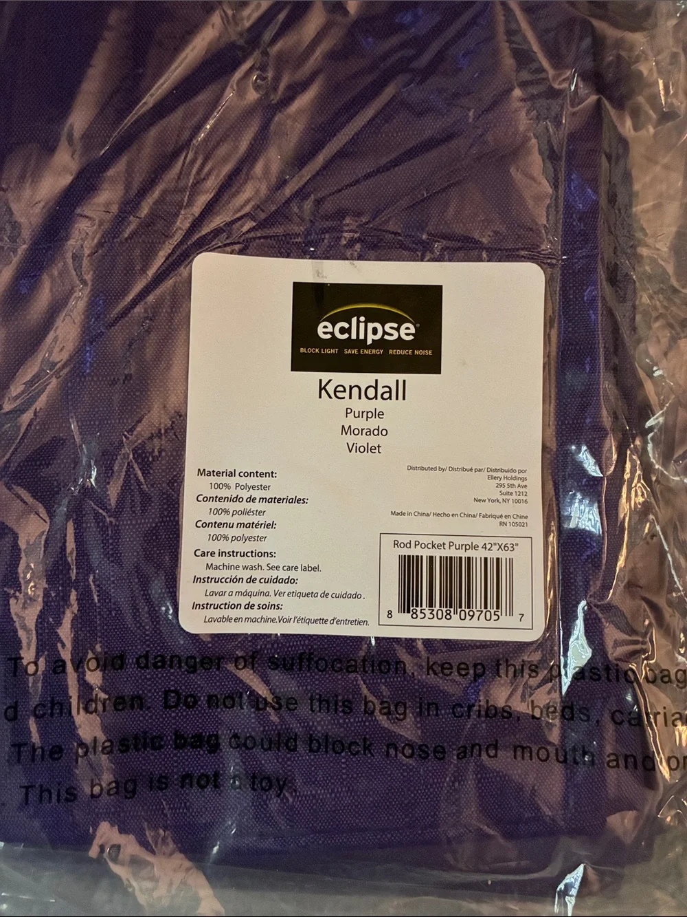 Eclipse Kendall Purple Window Curtain Panel